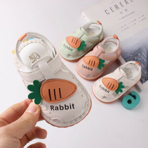  xr[ T_ ėp xr[V[Y qC cC  LbY  Jt ܐی cp Ԃ  ̎q j̎q  }WbNe[v  ʋC