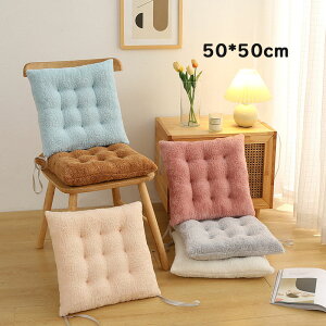 y2Zbgzzc V[gNbV 50*50cm ֎qNbV 2Zbg Ђt _CjO`FANbV lp  ֎qp 6cm k Vv 킢 SNS