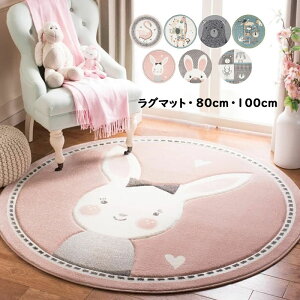  ~`}bg O}bg OJ[ybg h ~ߕt I[V[Y ی^ ۃ}bg OJ[ybg J[ybg k  J[ybgΉ a80cm/100cm