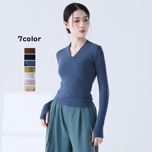  KEFA fB[X  X|[cEFA ^tVc gbvX  WEFA tBbglXEFA jOEFA K yoga WMO jO GNTTCY se