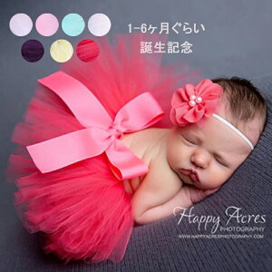  j[{[tHg QA[g2_Zbg wAoht Baby COSTUME XJ[g `` tHg VtHg ʐ^Be LOʐ^ Ԃ {Q oYj  zC