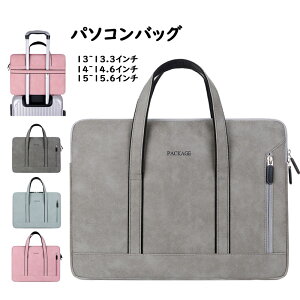  p\RP[X p\RobO 킢 PCP[X ؍ m[gp\R Ci[ obO یP[X  u[tP[X p\RP[X Jo PCobO 蕨 v[g 