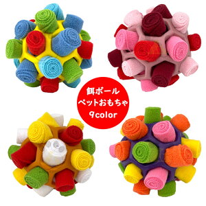   ybgP{[ pނ ybg koP ^s XgXU YY   ^E^E^ɑΉ