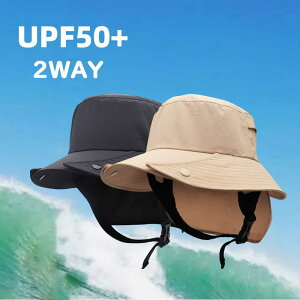 送料無料 サンキャップ 帽子 ネックカバー フェイスガード 男女兼用 日焼け防止 紫外線対策 出勤 お出かけ安心 顔 首 アウト メッシュ付き ガーデニング 速乾性 登山 ランニング用 スポーツ