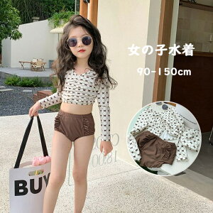   ̎q xr[   s[X Jo[I[ qp ǂ ݂ 킢 Ԃ bX XCEFA s[XfUC@90 100 110 120 130 140cm