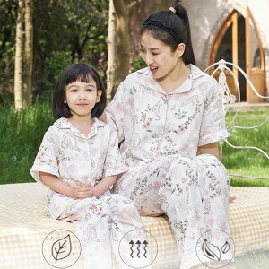  LbYpW} 2_Zbg  Y{ eq fB[X  [EFA  ̎q  ĕ Q z[EFA  q LbYp  q [g a c