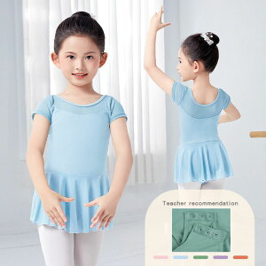 @oGI^[h qp  oGߑ ̎q Xibv{^ LbYEFA ̑ _X K Xe[Wߑ s[X bX sN O[ u[