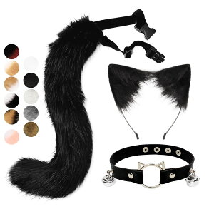 送料無料 コスプレ道具 3点セット 狐耳 尻尾 首輪 鈴 ハロウィン きつねみみ きつねしっぽ cosplay コスチューム 仮装 変装 文化祭 イベント パーティー 学園祭 ハロウィン アニマル 動物 撮影