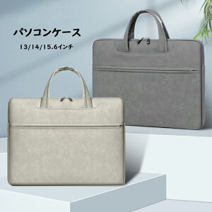  p\RP[X p\RobO 킢 PCP[X ؍ m[gp\R Ci[ obO یP[X  u[tP[X p\RP[X Jo PCobO 蕨 v[g 