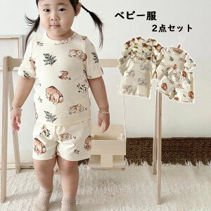  xr[ pW}  ㉺Zbg ZbgAbv ̎q j̎q k pW} Q [EFA Ԃ ʋC   80cm 90cm 100cm 110cm 120cm LOBe oYj a