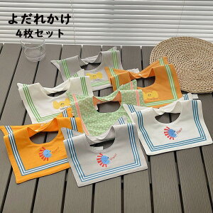  X^C 4Zbg 悾ꂩ HGv j̎q ̎q xr[X^C Ԃ ru  Rbg V Hp z ʋC oYj ۈ牀  Mtg v[g