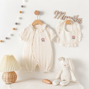  xr[ p[X Xqt Jo[I[ _uK[[ Ԃ I[C tďH OJ  Ԃ V  j̎q ̎q 킢  66cm 73cm 80cm 90cm L