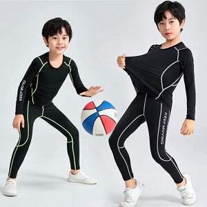 送料無料 スポーツウェア キッズ 長袖 スポーツウェア サッカー バスケットボール セットアップ キッズ 男の子 女の子 ジュニア キッズ スポーツ吸汗速乾 長袖 春夏 生地 シャツ スポーツウ