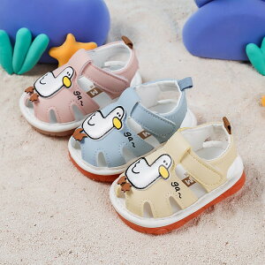  xr[ T_ ėp xr[V[Y ̎q qC cC  LbY  Jt ܐی cp Ԃ   }WbNe[v  ʋC W