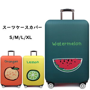  X[cP[XJo[ L[obOP[XJo[obOJo[QbWJo[ gNLkیJo[ h~ h~ h~  spi gx v[g Mtg 