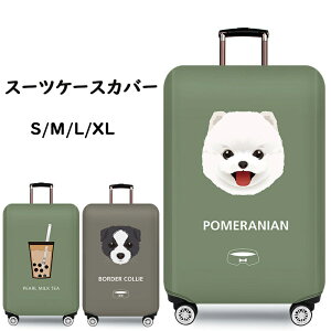  X[cP[XJo[ L[obOP[XJo[obOJo[QbWJo[ gNLkیJo[ h~ h~ h~  spi gx v[g Mtg 