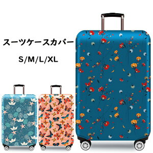  X[cP[XJo[ L[obOP[XJo[obOJo[QbWJo[ gNLkیJo[ h~ h~ h~  spi gx v[g Mtg 