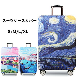  X[cP[XJo[ L[obOP[XJo[obOJo[QbWJo[ gNLkیJo[ h~ h~ h~  spi gx v[g Mtg 