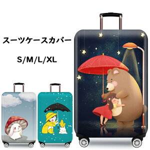  X[cP[XJo[ L[obOP[XJo[obOJo[QbWJo[ gNLkیJo[ h~ h~ h~  spi gx v[g Mtg 