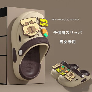  qp ̎q Xbp tBbV 蕨t fB[X r[`T_ [V[Y 2WAY  ėp  C AEghA ~ y K Snǂ p