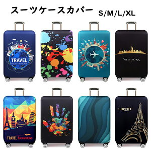  X[cP[XJo[ L[obOP[XJo[obOJo[QbWJo[ gNLkیJo[ h~ h~ h~  spi gx v[g Mtg 