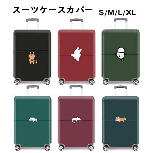  X[cP[XJo[ L[obOP[XJo[obOJo[QbWJo[ gNLkیJo[ h~ h~ h~  spi gx v[g Mtg 