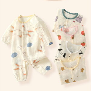  p[X Jo[I[ _uK[[ Ԃ I[C tďH OJ  Ԃ V  j̎q ̎q 킢  66cm 73cm 80cm 90cm LOBe oYj 