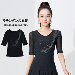  e_Xߑ Ќ_X gbvX  _XEFA bXEFA  Z 㒅 _e_Xp K c Xe[W ߑ o _XgbvX RXv 