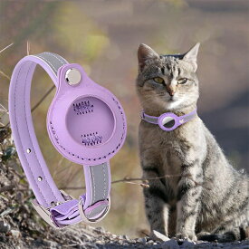 送料無料 ペット首輪 エアタグ用首輪 猫首輪 犬首輪 AirTagケース エアタグ AirTag 首輪 エアタグ収納ケース 紛失防止 エアタグカバー ベル付き 反射 迷子 猫 犬 GPS 追跡 軽量 ペットグッズ ペット用品 脱走 散歩 サイズ調節可能