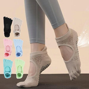 K\bNX 5{w ~ Ȃ \bNX W Xgb` fB[X 킢 Vv seBX Ɍ YOGA t[ KEFA C ܖ{w tBbglX 5{w\bNX yoga socks 