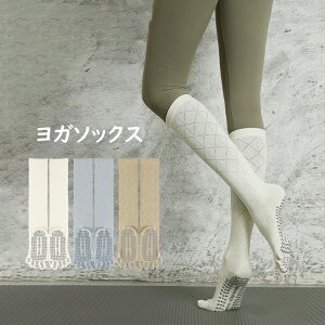 K\bNX ܐ悠 5{w\bNX ~ Ȃ O W Xgb` fB[X seBX Ɍ YOGA t[ KEFA C tBbglX yoga socks KC oG _X