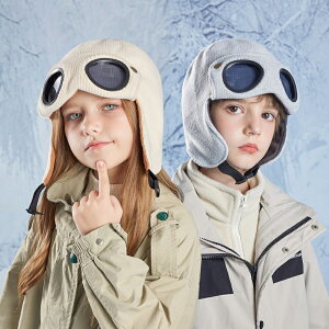 �������� �L�b�Y �x�r�[ �����ĕt�� �j�̎q ���̎q �L���b�v �q���p �X�q �g���� �h�� �ۉ� �L���b�v �g���� ��V��