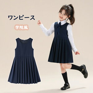  qhX ̎q q O xXg s[X tH[} tH[}hX  ʊw 킢 o ZbgAbv p[eB[hX LbY sAm\  