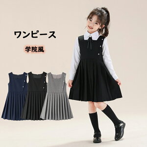  qhX ̎q q O xXg s[X tH[} tH[}hX  ʊw 킢 o ZbgAbv p[eB[hX LbY sAm\  