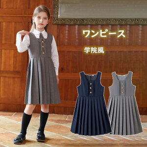  qhX ̎q q O xXg s[X tH[} tH[}hX  ʊw 킢 o ZbgAbv p[eB[hX LbY sAm\  