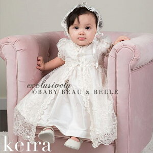  xr[hX xr[ ̎q V މ@ {Q oYj   ̎q xr[p hX hJ xr[ tH[} ܎O Zj[hX  Ԃ hX