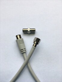 楽天市場】テレビアンテナケーブル 延長の通販