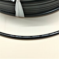 5D2V(5D-2V) 50m 関西通信電線 50Ω 無線用 同軸ケーブル 黒色 1巻 5d2v 5d-2v K52B-50