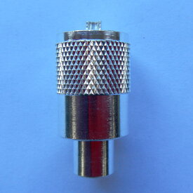 MP-5(FB) M型接栓(コネクタ) 送料399円(税込) 10個まで同一送料！5D2V(5D-2V)・5DFB(5D-FB)-LITE兼用 1ヶ ニッケルメッキ プラグ(オス)型 規格品 メール便ご利用で 日本全国どこでも！！