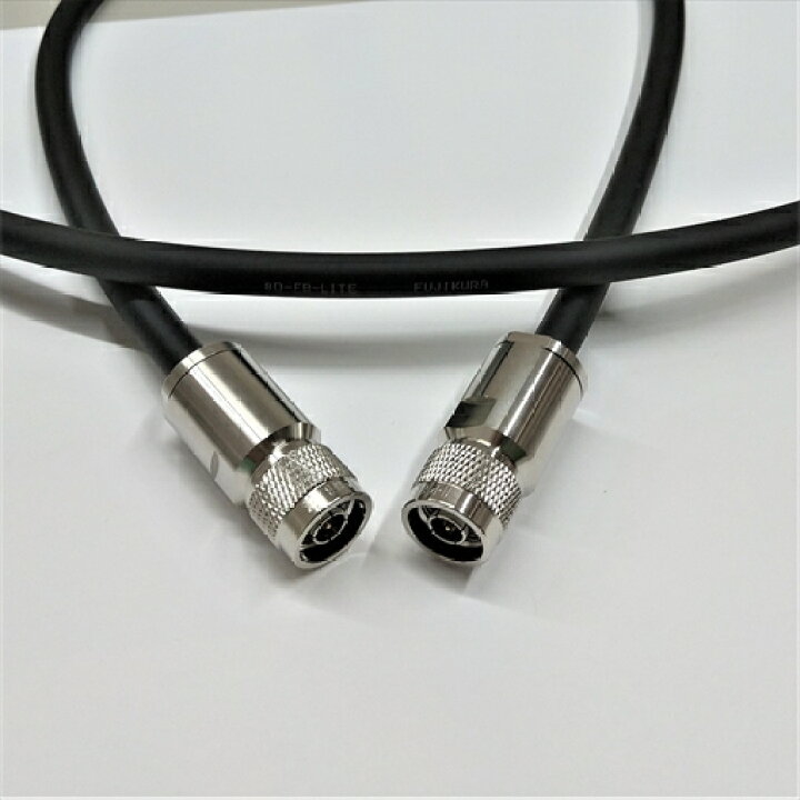 楽天市場】フジクラ 8DFB(8D-FB)-LITE 30m 両端NP接栓付 無線接続 