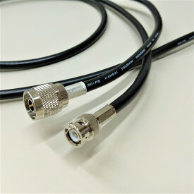 関西通信電線 5DFB(5D-FB) 30m NP＋BNCP接栓付 50Ω 無線用 同軸ケーブル 黒色 1本 K5F-30NB