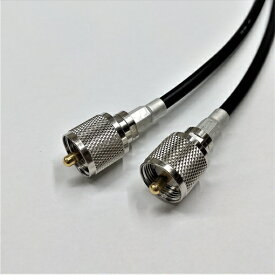 3D2V(3D-2V) 50Ω 10m 両端MP接栓付(片端脱着式) 無線接続ケーブル メール便ご利用で！日本全国どこでも！ 同軸ケーブル 黒色 1本 3d2v 3d-2v 32B-10MM