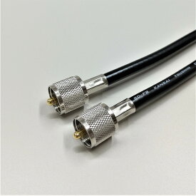 5DFB(5D-FB) 50Ω 5m 両端MP接栓付 中継ケーブル メール便ご利用で！日本全国どこでも！関西通信電線 無線用 黒色 1本 K5F-5MM 5d-fb 5dfb