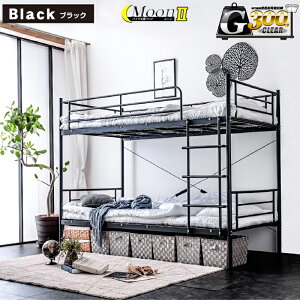 ygݒutzȂI ixbh lp 2ixbh pCvxbh VO ω׏d 300kg pCv  pCvxbg t[ RpNg  ϐk  pCv xbg qxb