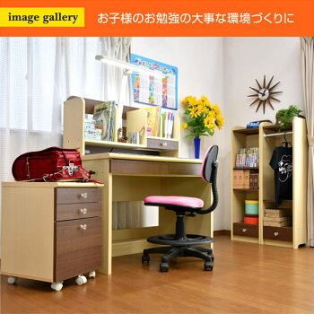 楽天市場 学習机 人気 シンプル リメイク 安い おしゃれ 21 ランキング 収納力 コンパクト セット 女の子 男の子 おすすめ 高さ 北欧 リフォーム 大人 中学生 リビング ハンガーラック 組み替え 勉強机 学習デスク 子ども用 机 ポールハンガー付 激安二段ベッド 学習