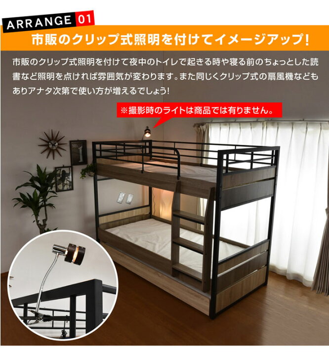 楽天市場】【耐荷重500kg】収納式 3段ベッド 三段ベッド スチール 