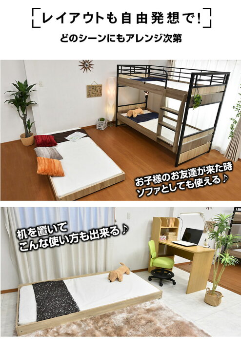 楽天市場】【耐荷重500kg】収納式 3段ベッド 三段ベッド スチール  