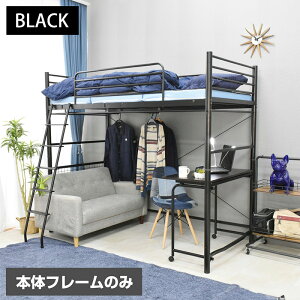 yiቿiz tgxbh nC^Cv ~h fXN t nK[pCvt ω׏d300kg VO lp ϐk pCvxbh xbh tg ȃXy[X qpxbh qǂ 