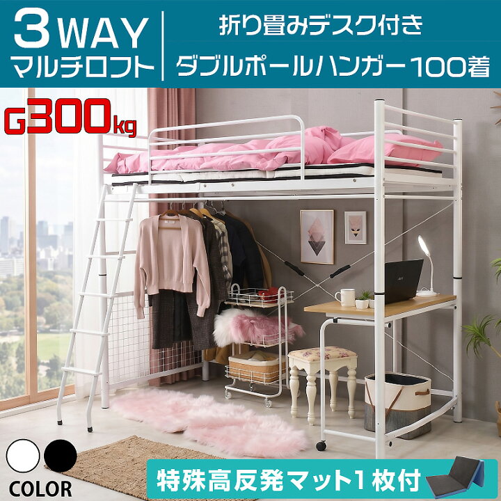 楽天市場】【高品質低価格】 特殊 高反発三つ折りマットレス1枚付 