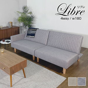 \t@xbh t@ubN 4way 3l| 180cm NCjO   L ^ A[Xg I [\t@ E^ k _ l炵 1l炵 RpNg 킢 